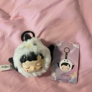 POPMART Hacipupu The Constellation Series Keychain - Sagittarius